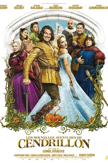 灰姑娘的全新冒险 下载