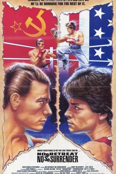 血的游戏 2160P 4K 下载