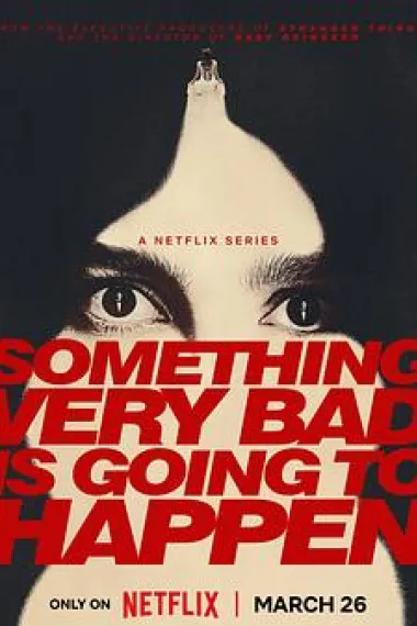 命中婚劫 2160P 4K 杜比视界 下载