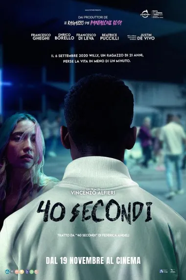 40 secondi 下载