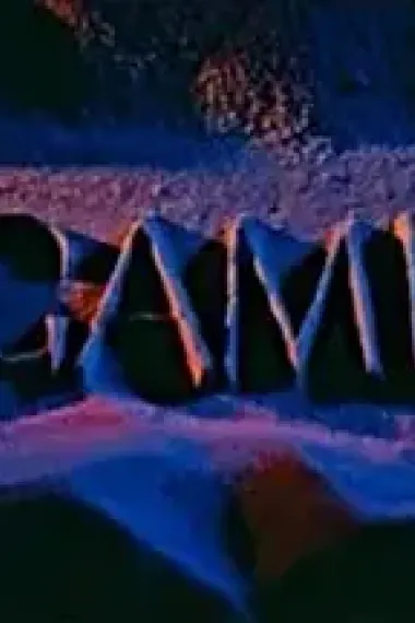 吉尔伽美什 下载