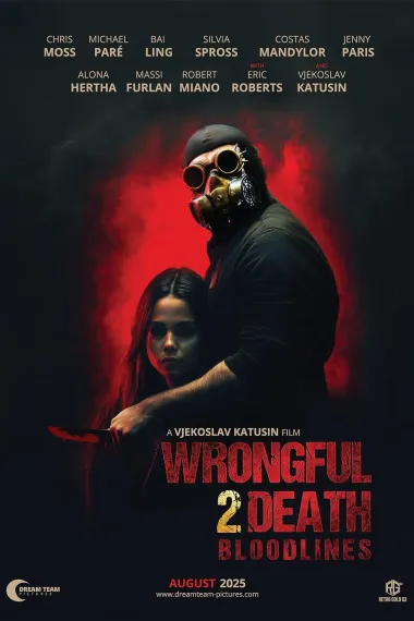 过失致死2：血脉 下载