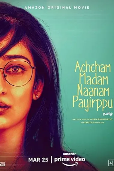 Achcham Madam Naanam Payirppu 下载
