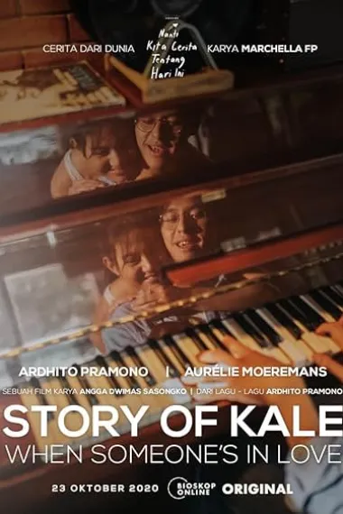 Story of Kale: When Someone's in Love 下载