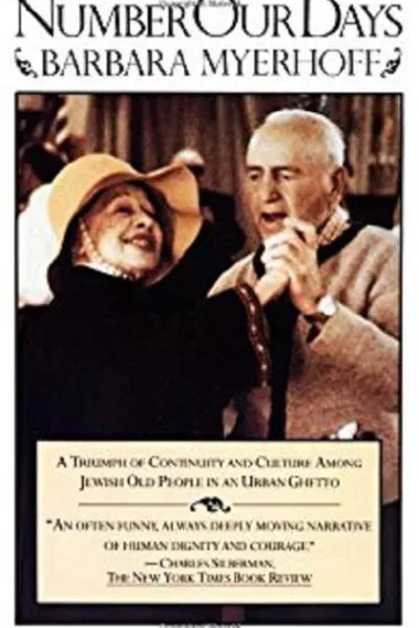 数我们的日子 下载