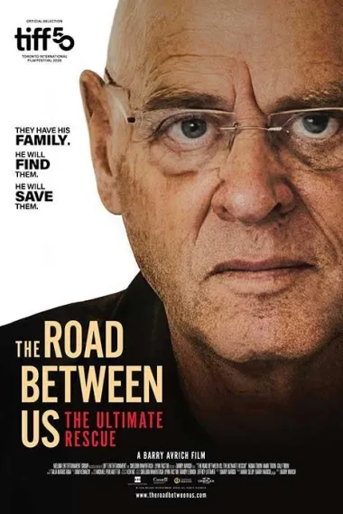 终极救援：我们之间的路 下载