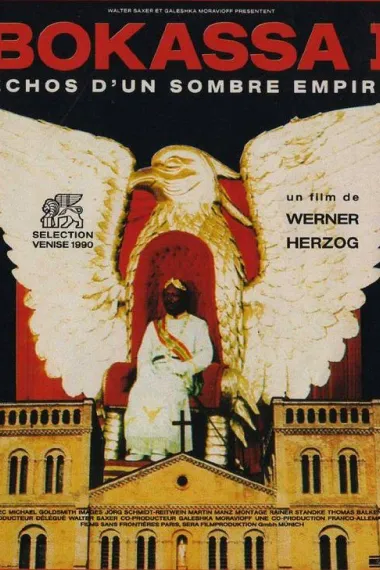 来自昏暗国度的回声 下载